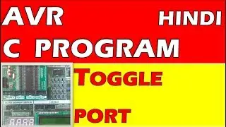 avr c programming tutorial | avr c basics