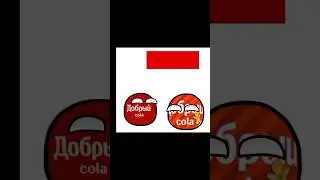 Чей этот флаг? #countryballs#glebsouthdarwin #youtubeballs