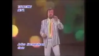 Adiss Harmandian - Taline Anoushig (1987 Video)