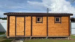Баня под Ключ