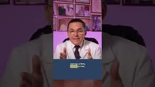 Дыхание Чейна-Стокса: серьёзный симптом сердечной недостаточности #shorts