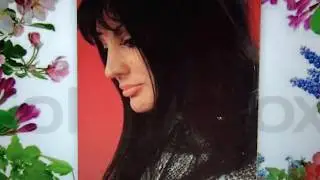 Tereza Kesovija - Lijepa Janja (1970)