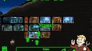 Fallout Shelter #4