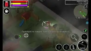 (16+)Прохождение: NearEscape(Android) №5