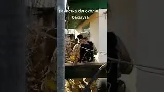 ukrainian soldiers claiming parts of city of Bakhmut.