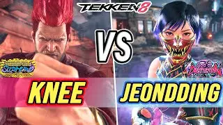 T8 🔥 Knee (Paul) vs JeonDDing (Reina) 🔥 Tekken 8 High Level Gameplay