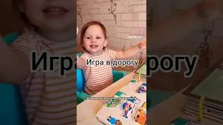 Полезная покупка✨Подписывайся❤