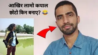 !!लामो समयपछिको छोटो कपाल!!Comedy Video!!SCG!!