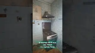 17 сентября 2024 г.