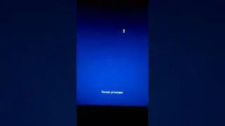как установить Винду с флешки