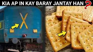 Why Sign Cross On The Train & The Hole On The Biscuit | Xplore Facts