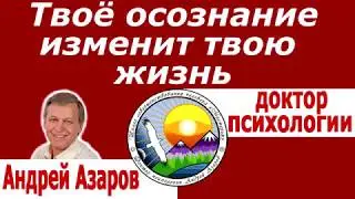 Ссоры в семье Нужно ли сохранять семью Психологическая работа над собой