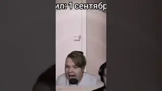 8 августа 2024 г.
