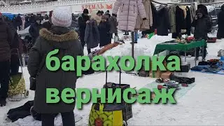 МОСКВАДА ЕСКИ БОЗОР (БАРАХОЛКА) НИМА КЕРАК  АДРЕС 🚈МЕТРО ИЗМАИЛОВ👍✊