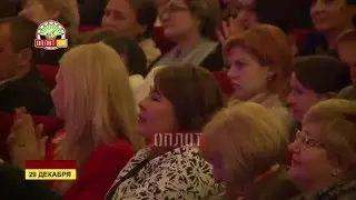 Иосиф Кобзон поздравил жителей ДНР с Новым Годом