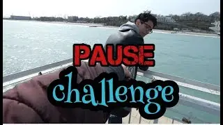 ПАУЗА CHALLENGE!!!
