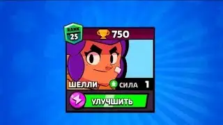 СОЗДАЛ НОВИЙ ПРОЁКТ ПУТЬ ПРОФИ
