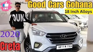 CRETA 2020 MODEL WITH ALLOYS || FULL DETAILED REVIEW || GOOD CARS GOHANA || 87538 800000