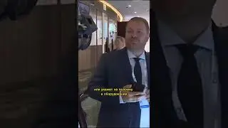 ИКСАР — платформа дополненной реальности на Международном инновационном форуме БРИКС #shorts