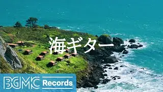 Relaxing Guitar Music for Stress Relief and Healing