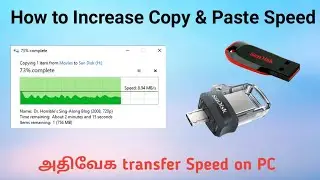 how to increase copy & paste speed your usb pendrive on windows 10