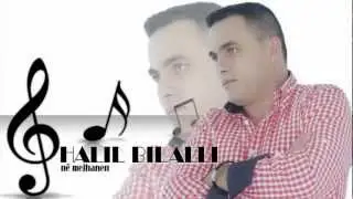 halil bilalli ne mejhanen