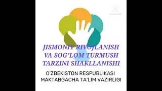 DMTTda davlat talablari. MAYDA MATORIKA. Toshkent shahar Uchtepa tumani 411-DMTT