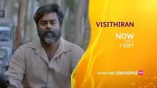 [Promo] VISITHIRAN | Astro Box Office Thangathirai HD