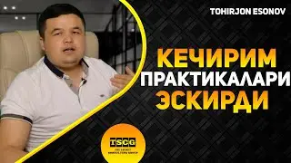 Кечирим ва нафрат хати ёзиш Практикалари Эскирди.