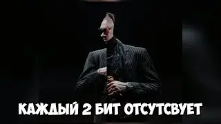 MORGENSHTERN - Cristal & МОЁТ, но каждый второй бит отсутствует [СУБТИТРЫ]