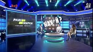 Ігор Циганик: - Нах*й (прямий ефір Профутбол)
