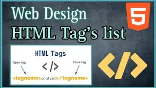 web design html tags || Basic html tags || Web design tutorials part - 4