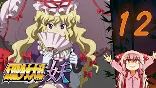 Fantasy Maiden Wars - Mystic | Part 12 (Finale)