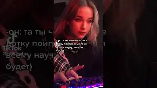 #dota2