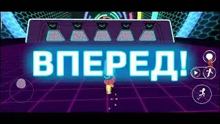 Играем в игру ПК ХД