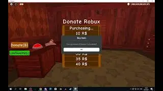 Roblox:Seek Chase Remake New Small update