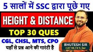 Height and Distance best questions asked by TCS (2018 - 2023) in SSC CGL, CHSL, CPO, MTS