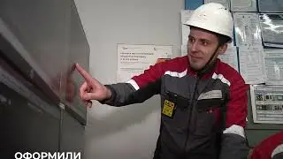 Уполномоченные по охране труда ролик