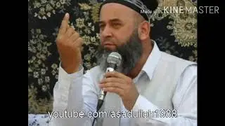 Хочи Мирзо Заниеки Дар Набудани Шавхараш Бо Марди Бегона Зино Кард