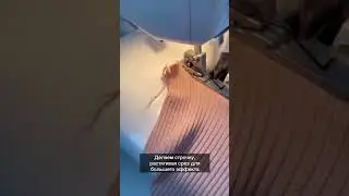 Ролевой шов на ткани лапша, как настроить оверлок? Ссылка на магазин в описании