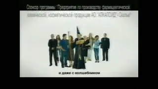 Реклама Каффетин (2010)