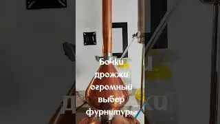Крафтстор, доставка товаров в Европу, Америку, Канаду, Израиль.