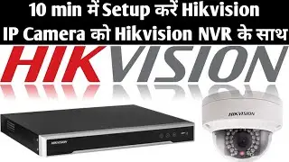 Hikvision latest version NVR with 4MP IP Camera, POE Switch On Site Installation | Hik-Connect App