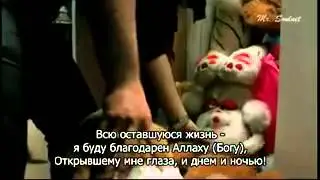 Клип