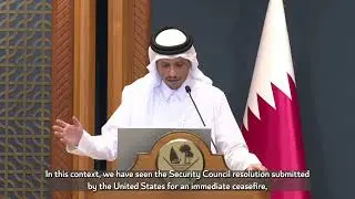 المؤتمر الصحفي لمعالي رئيس مجلس الوزراء وزير الخارجية وسعادة وزير خارجية الولايات المتحدة الأمريكية