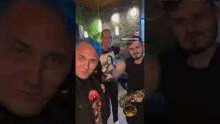 #кавергруппаволгоград #волгоград #группавосьмоемарта #кавергруппанасвадьбу #инстасамка