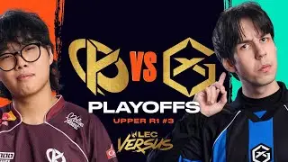 KC vs GIANTX, C’EST TRÈS FORT ! (LEC Versus 2026)