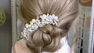 Низький пучок за 5 хв