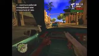 Gta SA 