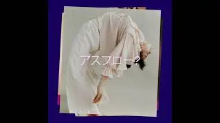 Pinterest のトレンド予測は見事に的中🔮